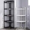 Prateleira de Armazenamento para Banheiro, Prateleira Triangular de Múltiplas Camadas, Solução de Armazenamento para Vaso Sanitário, Suporte para Lavatório de Banheiro