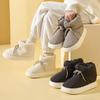 Pantuflas de Algodón para Hombre Invierno Talón de Bolsa Nuevos Zapatos de Algodón de Caña Alta Ropa Exterior Suela Gruesa Resistentes al Frío y Cálidos Botas de Nieve Venta al por Mayor