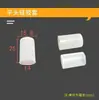 Funda de Silicona Resistente a Altas Temperaturas, Cubierta Protectora de Goma Anticolisión para Tornillos, Blindaje Galvanizado, Anti-quemaduras, Tapa Protectora de Goma de Silicona a Prueba de Polvo