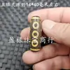 Ágata Weathered Cuentas Dzi Passepartout Jade Cuentas Sueltas Caparazón de Tortuga Cinco Ojos Diez Ojos Diente de Tigre Loto Diez Palabras y Cinco Ojos Cuentas para Joyería