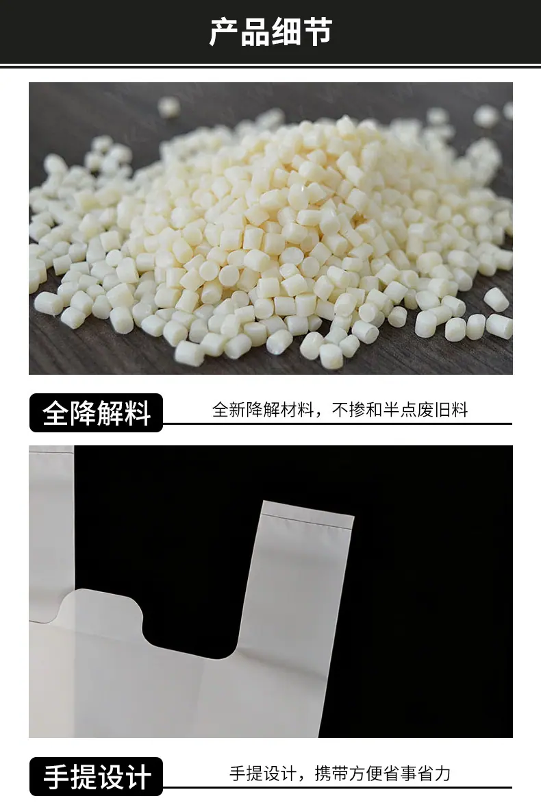 细节3_01.jpg
