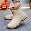 Venda Quente Transfronteiriça Moda Meia-Canela Botas de Chuva Impermeáveis Botas de Chuva Antiderrapantes Sapatos para Chão de Cozinha, Cavalgada, Artesanato, Resistentes ao Desgaste Botas de Água