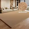 Tapete de Sala de Estar Bicolor de Sisal Sintético, Tapete para Mesa de Centro de Sofá Anti-Garras de Gato com Laço de Abacaxi, Tapete de Quarto Estilo Wabi-Sabi em Estoque