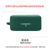 Funda Protectora para Auriculares CMF by Nothing Buds 2A, Funda de Silicona Bluetooth para Auriculares, Caja a Prueba de Polvo