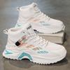Sapatos Masculinos Inverno 2025 Novo Estilo Tênis Esportivos Jovens Casuais de Cano Alto Malha Respirável Aumentadores de Altura Sapatos de Pai Versáteis Tendência