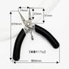 Alicate plano de joalheria DIY feito à mão, alicate de argola pendente, mini alicate especial para joalheria sem dentes, alicate de bico pontiagudo prático multifuncional