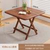 Mesa dobrável simples Mesa de jantar Casa Pequeno apartamento Mesa de jantar Ao ar livre Portátil Simples Stall Pequena mesa redonda Mesa de jantar quadrada