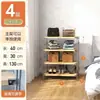 Nueva Combinación de Estanterías de Almacenamiento Estilo Madera Natural Estilo Japonés, Librerías, Cajoneras Helmer, Estanterías de Almacenamiento para Sala de Estar, Armarios de Almacenamiento
