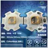 Corea del Sur 6868 Luz Púrpura 4 Núcleos 15W Lámpara de Alta Potencia Perlas 365/385/395/405/420Nm