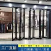 Puerta plegable Puerta divisoria Puerta de garaje Tienda de coches Tienda Puerta corrediza Ruptura térmica Aleación de aluminio Puerta plegable corrediza de alta resistencia Vidrio