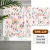 Pegatina de Vidrio Esmerilado Floral Retro, Translúcida y Opaca, Película de Privacidad para Ventana de Baño, Película Electrostática para Vidrio