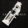 Adequado para Máquina de Costura Doméstica JANOME Zhenshanmei Calcador de Casa de Botão Calcador de Ponto de Caseado 753801004