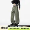 Pantalones de pierna ancha, pantalones rectos de trabajo hasta el suelo para hombre, estilo retro casual, corte holgado con bolsillos, pantalones largos marrones