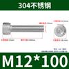 Tornillos de Acero Inoxidable 304 con Cabeza de Taza y Hexágono Interior, Tornillos de Cabeza Cilíndrica, Pernos, Sujetadores, Venta al por Mayor en Stock M4M6M12