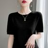 Mezcla de Lana 2026 Otoño e Invierno Nuevo para Mujer Ropa Lista para Usar Cuello Redondo Jersey Camiseta Corta de Punto Manga Corta Camiseta Básica