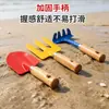 Fuente Directa de Fábrica Juego Completo de Herramientas para Recolectar en la Playa Pala para Cavar Almejas Rastrillo Cubo Plegable Red de Pesca Pequeñas Herramientas de Jardín