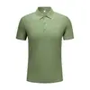 Camiseta de Manga Corta con Solapa Cool Sorona para Hombre 5A Antibacteriana Casual de Negocios Top Nuevo de Verano Camisa Polo