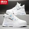 Zapatos de tirar zapatos deportivos para hombre 2026 nuevos de primavera transpirables amortiguadores zapatos de papá zapatillas blancas zapatos de hombre M