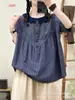 Camisa de Nuevo Estilo Verano 2026 con Mangas Cortas, Fresco y Artístico Diseño Floral, Blusa Casual Holgada de Moda para Mujer