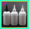 Botella de 250 ml con Tapa de Punta Botella de Loción Botella de Líquido con Boca Puntiaguda Tapa de Punta Botella de Cebo Botella de 250 ml con Tapa de Punta Botella de Aceite Esencial