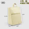 Nueva bolsa de almacenamiento para la escuela, bolsa para zapatos, organizador portátil de ropa interior y ropa, adecuado para el hogar y los viajes