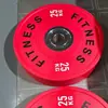 Peça competitiva colorida Peça de barra com furo grande e cola total fitness casa anti-queda agachamento levantamento terra empurrador de quadril diâmetro grande Barra olímpica