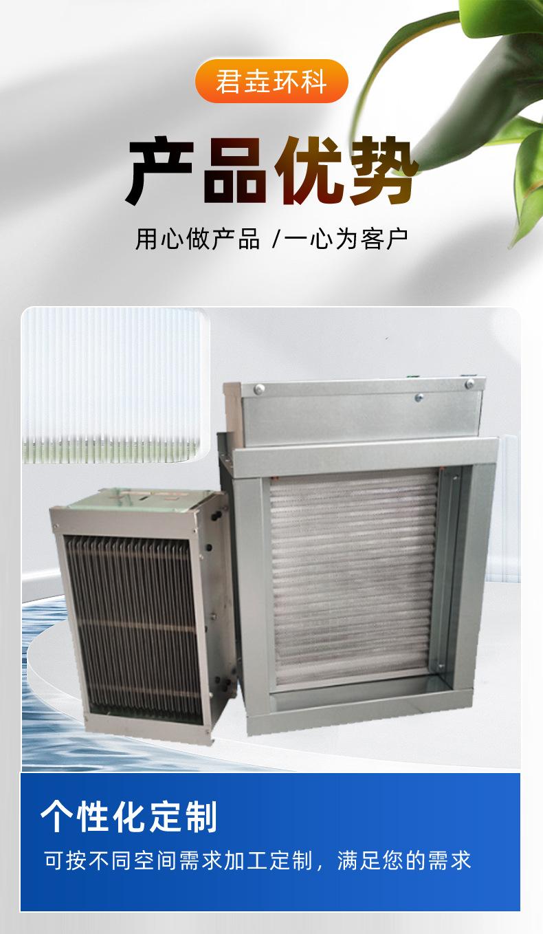 详情页_09.jpg