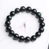 Pulseira de Contas de Obsidiana Natural para Mulheres, Olho Arco-Íris, Luxo Leve, Sensação de Alto Padrão, Contas de Oração Budistas, Item Popular para Atacado