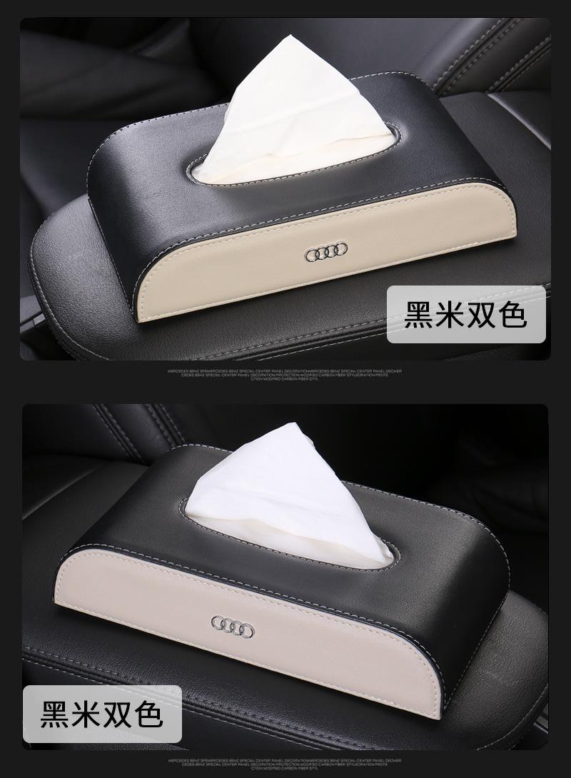 坐式纸巾盒_14.jpg