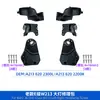 Aplicable a Modelos E-Class 2016-19 W213 Kit de Reparación de Faros Piezas A2138202300L A2138202200R