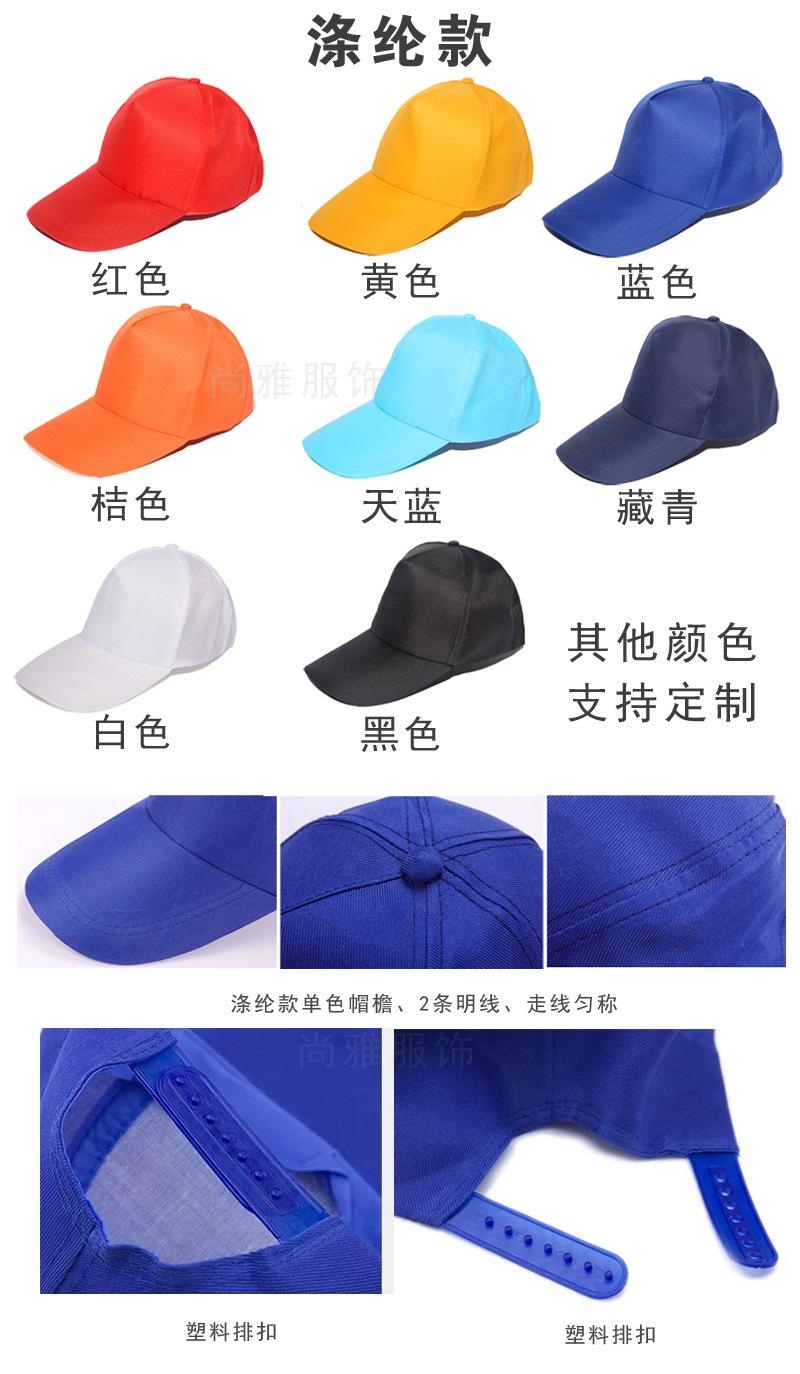 7.jpg?x-oss-process=image/format,png