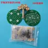 Kit Electrónico DIY de Levitación Magnética Push-Down para Aprender a Soldar, Accesorios Creativos, Experimentos Divertidos, Experimentos Electromagnéticos