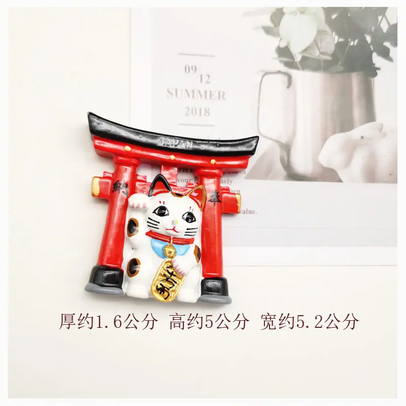厂家批发日式杂货立体树脂冰箱贴3d磁性贴达摩灯笼创意留言贴现货