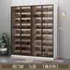 Gabinete para Zapatos Gabinete de Entrada Gabinete de Vidrio para Zapatos Doméstico Gabinete de Almacenamiento Gabinete de Almacenamiento Montado en Pared Integrado Puerta Gabinete de Almacenamiento para Pasillo Zapatero