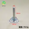 Venta Directa de Fábrica Ventosa Ecológica con Tornillos Plástico PVC Cabeza de Hongo Ventosa Transparente Ventosa con Agujero para Tornillo Gancho