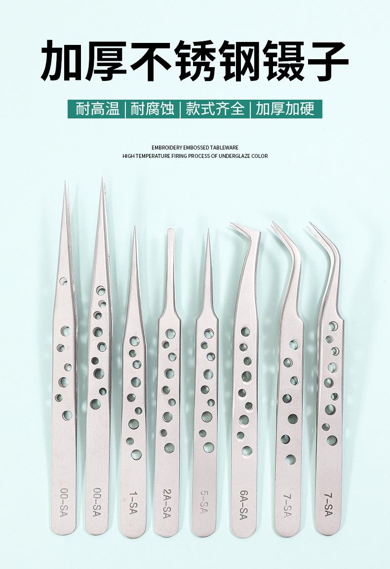 详情_01.jpg