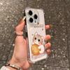 Gatito Jugando a la Pelota Funda para Teléfono Móvil iPhone16Promax Apple 15/14 Suave 11/12 Transparente 13 Anticaídas 16 Femenino 15