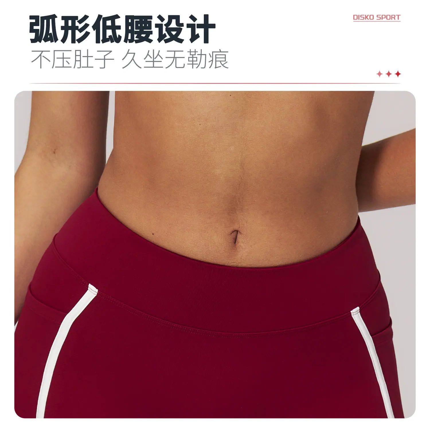 05卖点1.jpg