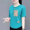 Nueva Camiseta de Manga Corta Estilo Chino para Mamá, Top Holgado de Media Manga Talla Grande para Mujer, Camisa Elegante que Rejuvenece
