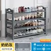 Zapatero Sencillo para Uso Doméstico en la Entrada, Estante de Almacenamiento Multicapa de Gran Capacidad para Dormitorios y Apartamentos de Alquiler
