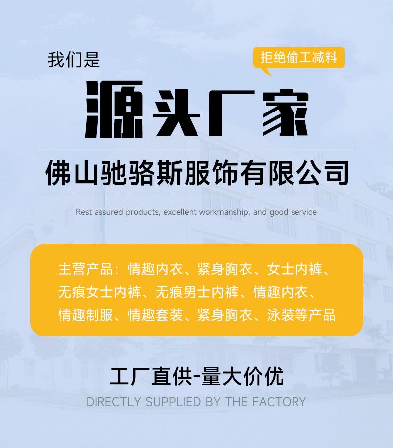 详情_01