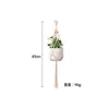 Bolsa de Malla para Maceta Tejido a Mano Transfronterizo Tejido Creativo de Jardinería Decoración Colgante Colgador de Plantas para Balcón Cesta de Malla Colgante con Borla