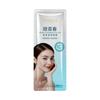 Máscara de cristal para olhos Eye Youth hidratante remove olheiras melhora a secura dos olhos máscara de olhos hidratante atacado