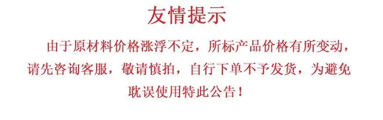 微信图片_20230815114553 - 副本