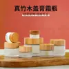 En Stock Tapa de Madera de Bambú Frasco de Vidrio Esmerilado para Crema 30g Loción Crema Facial Crema para Ojos Frasco Cosmético Botella Espesa para Base de Maquillaje Líquido