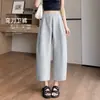 Pantalones de chándal grises con estampado floral y pernera curva para mujer, diseñados para cubrir las caderas y crear un efecto adelgazante, nuevo estilo 2026, adecuados para primavera, otoño y verano, longitud cropped, pantalones balloon deportivos para mujer