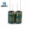 Capacitor Eletrolítico de Alumínio ESR de Alta Frequência e Baixa Impedância 450V10uF 10*13mm/13*21/8*16mm/Lowesr
