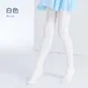 Medias Panty de Baile para Niños Finas para Bailar Verano Antideslizantes Medias de Seda Leggings de Práctica y Performance para Bebés Niñas