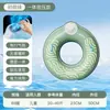 Boia Inflável para Natação para Adultos, Boia Salva-Vidas Espessada de Camada Dupla para Piscina Externa, Boia de Natação de Bolso Portátil, Boia de Natação Atacado, Espessada