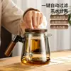 Tetera Elegante para Preparar Té en Casa, Interior Totalmente de Vidrio, Nuevo Modelo 2026, Separación de Té y Agua, Engrosada, Resistente al Calor, Juego de Té con Filtro